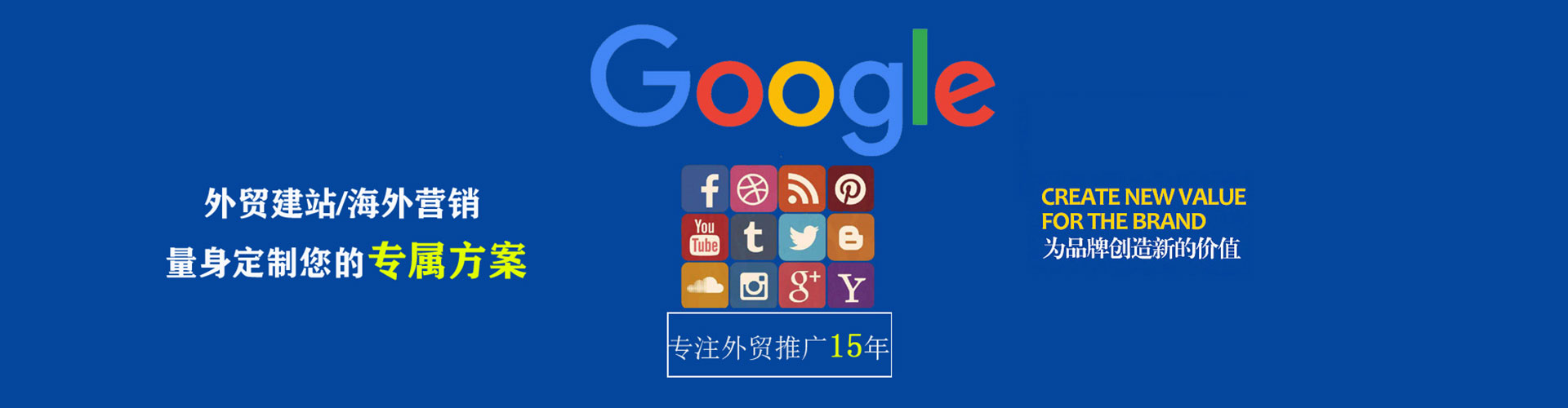峨边渠道开户返点